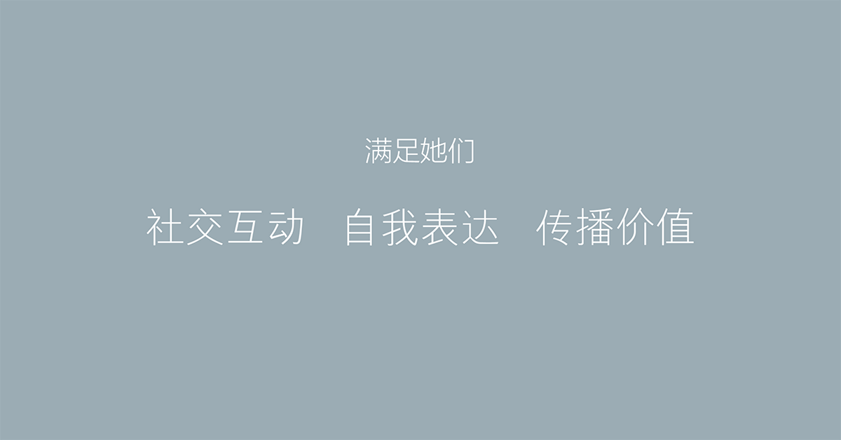 時尚餐飲設(shè)計 ,網(wǎng)紅餐飲策劃